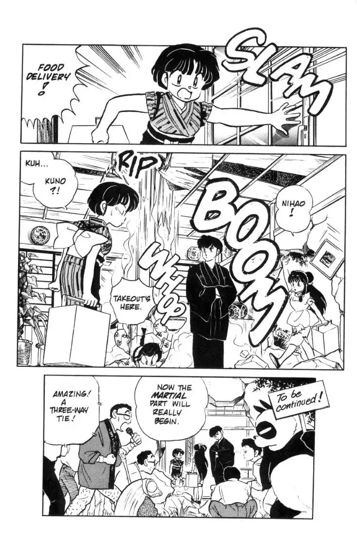 Ranma 1/2 Chapter 60 16